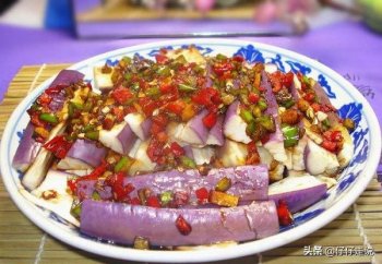 凉拌茄子怎么做_四川秘制凉拌茄子的方法