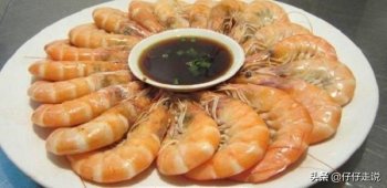 盐水虾怎么做_盐水虾的制作方法