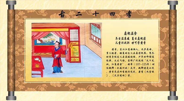 久病床前无孝子什么意思_久病床前无孝子的含义