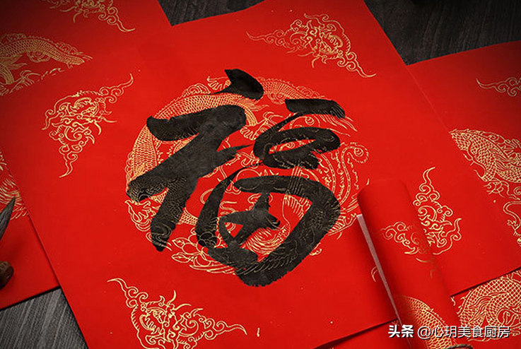 福字是正贴好还是倒贴好呢_福字正贴和倒贴的习俗