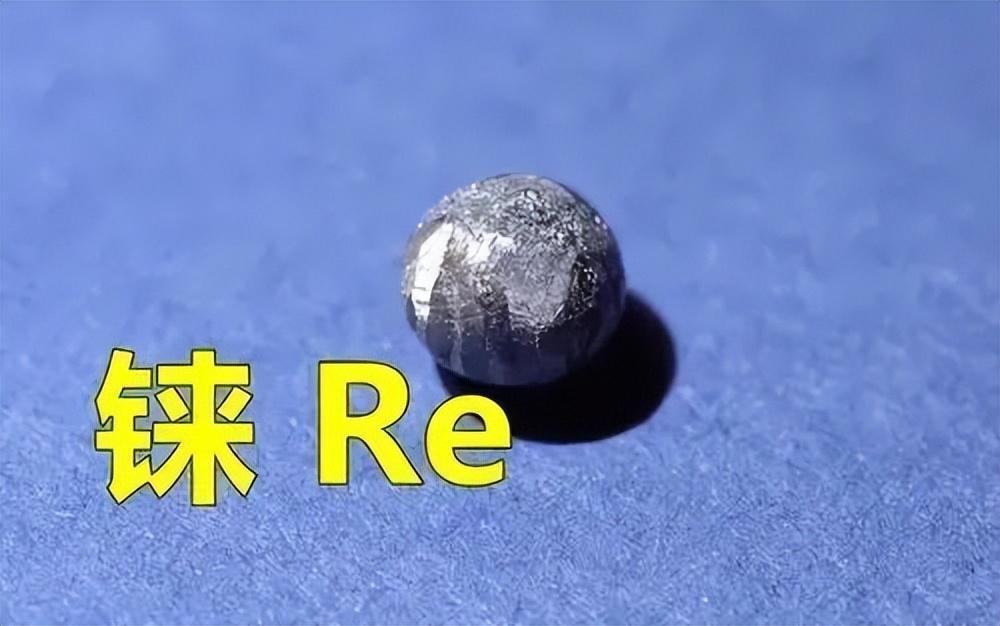 世界上最贵的金属有哪些_世界上最贵的10种金属简介