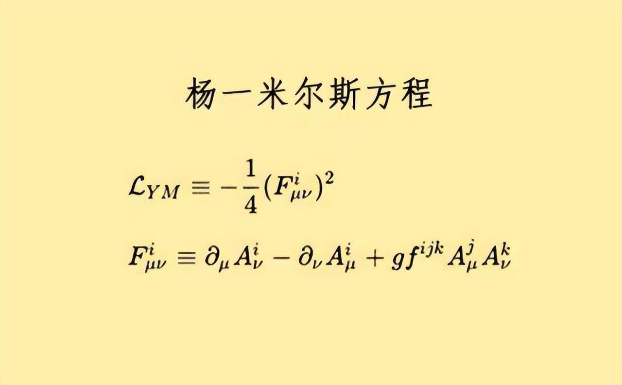 世纪数学难题有哪些_公认世纪数学最难的题