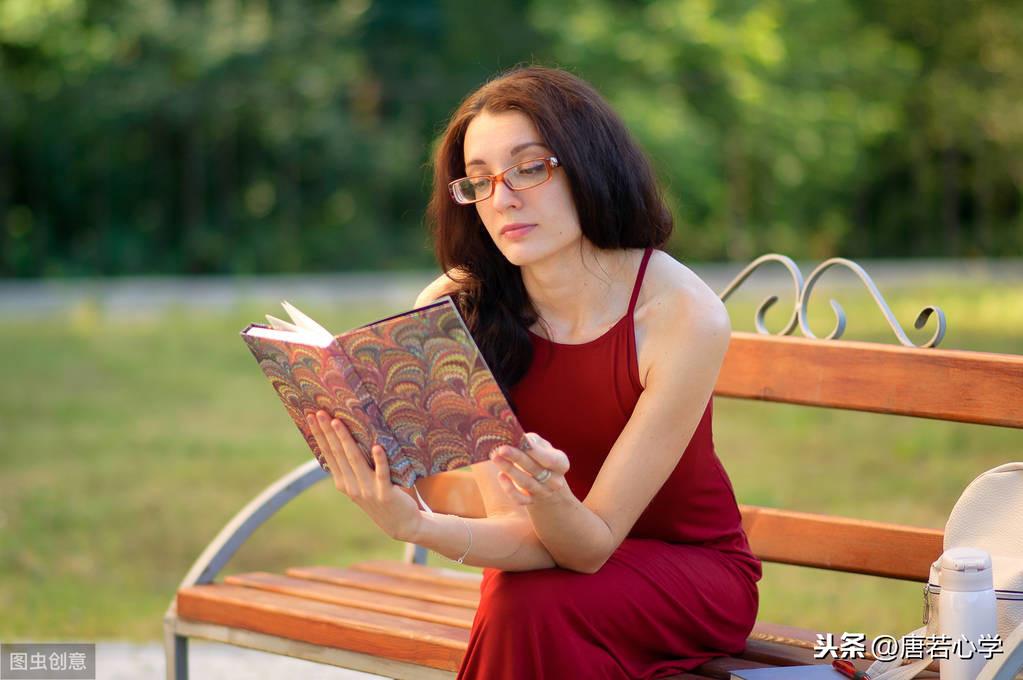 人为什么不自信_缺乏自信的原因