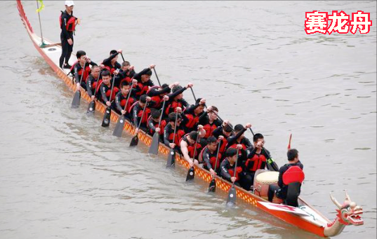 中国传统节日起源于哪里_中国传统节日起源及习俗