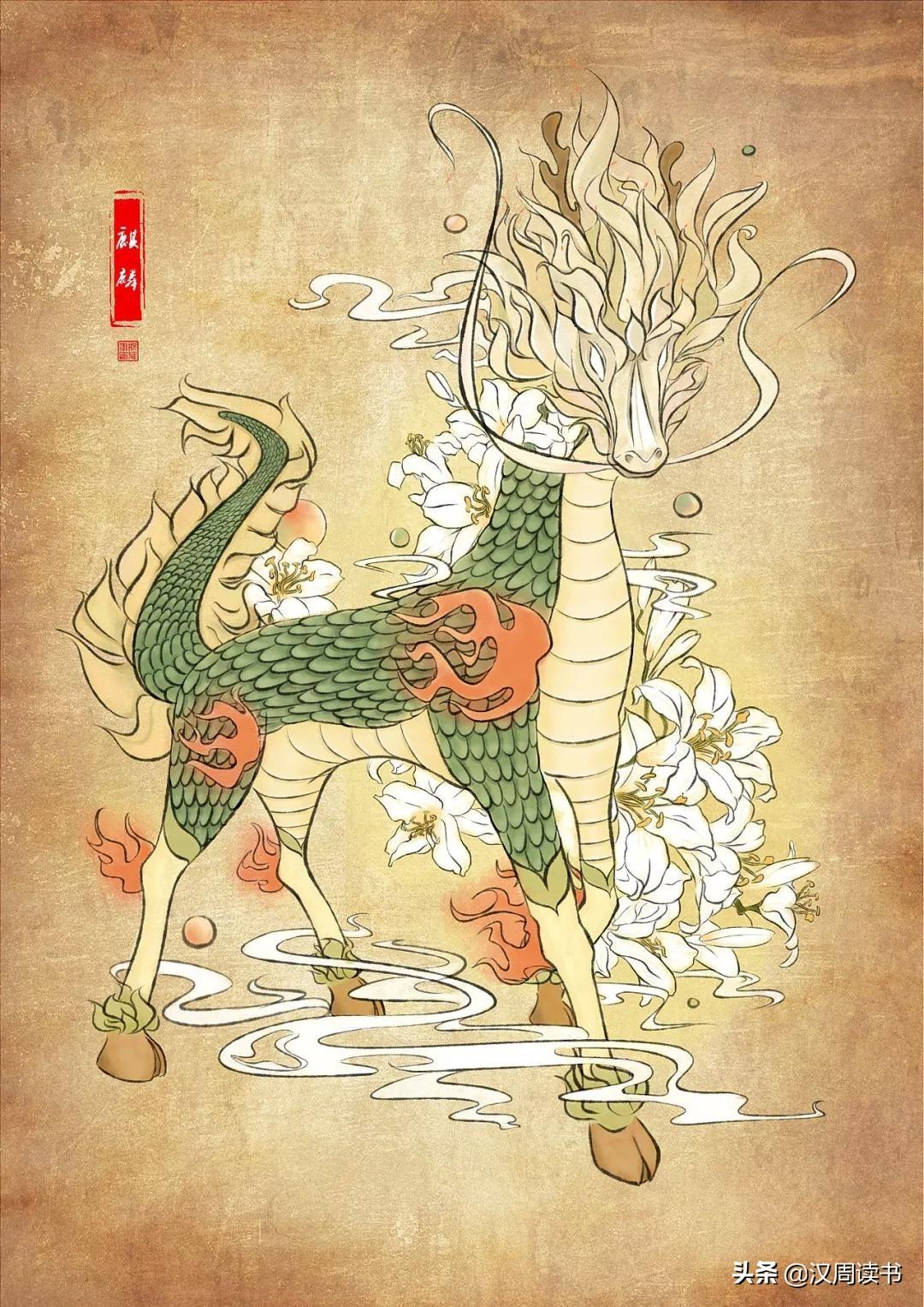 麒麟是什么动物_一文解答