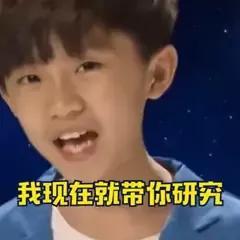 什么是快乐星球_你知道吗