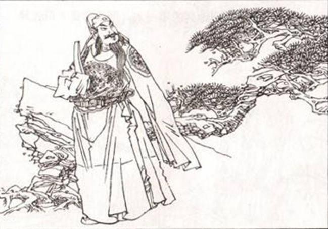 南山可移什么意思_南山可移的含义