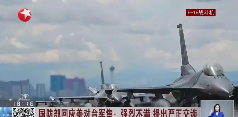 美国为什么要护着台湾_一文详解