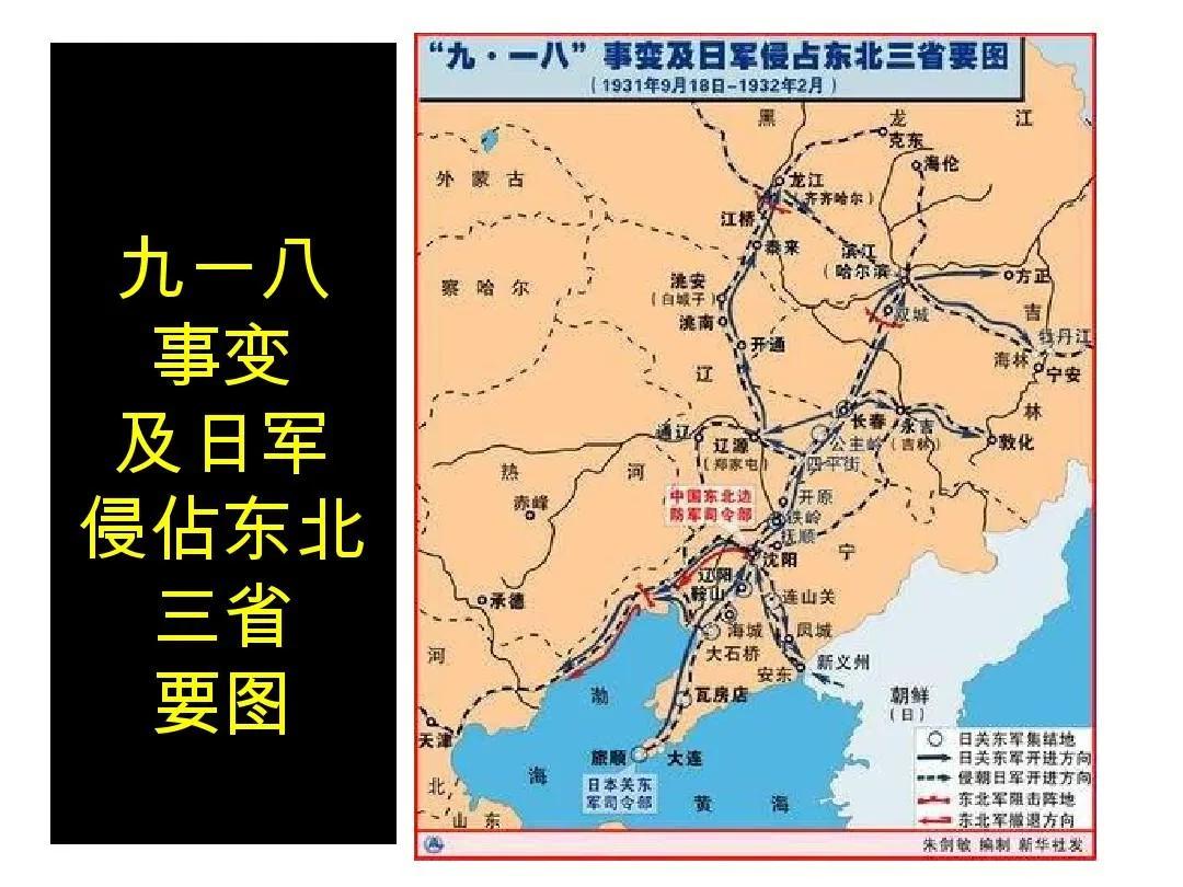 美国为什么要护着台湾_一文详解