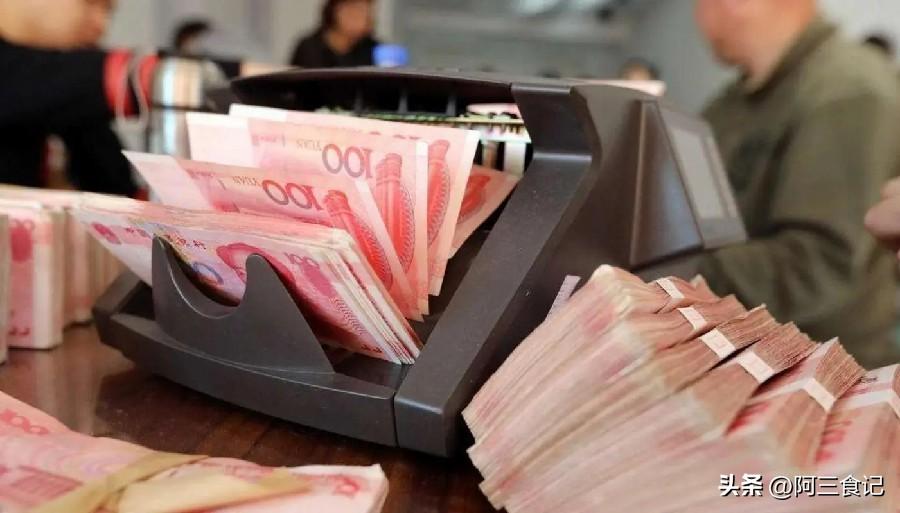 到银行存定期要注意什么_银行存定期的注意事项