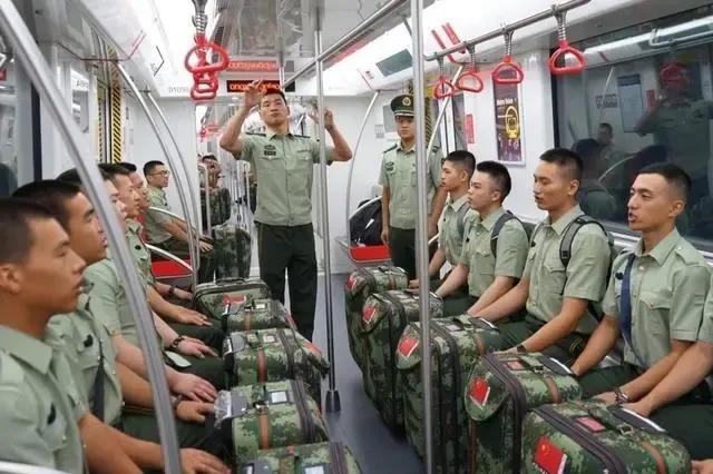 什么是优待证_如何使用