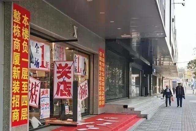 为何中国是电商打败实体_什么原因