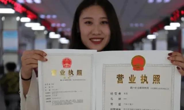 什么是有限_为什么公司名都带着有限两字