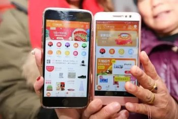 为什么拼多多价格比淘宝低_原来是这样