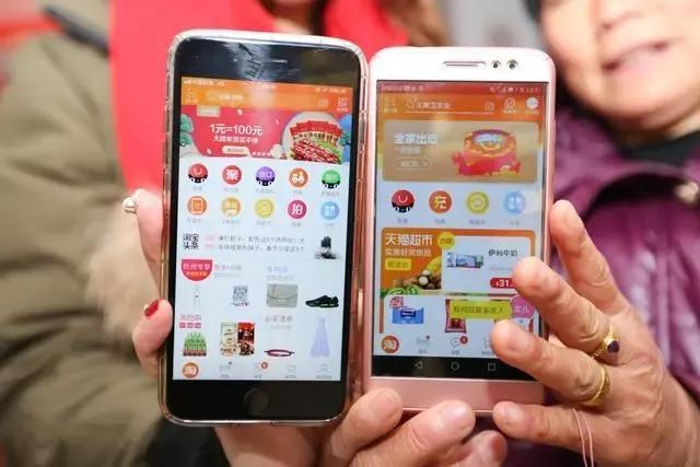 为什么拼多多价格比淘宝低_原来是这样