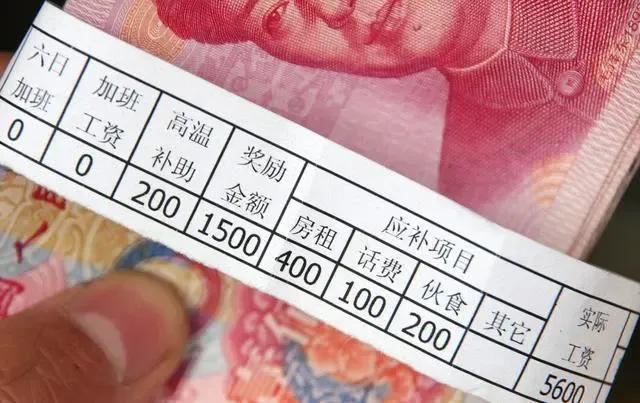 23年住房公积金有什么新政策_一文告知