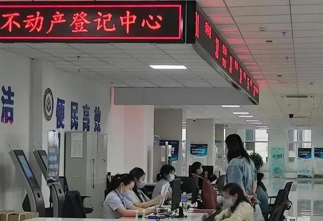 23年住房公积金有什么新政策_一文告知