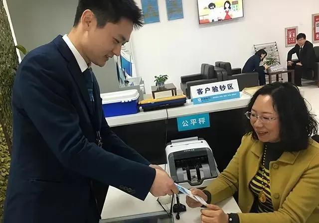 有一百万的存款在中国是什么级别的_一文告知