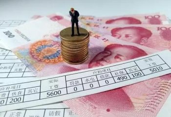 有一百万的存款在中国是什么级别的_一文告知