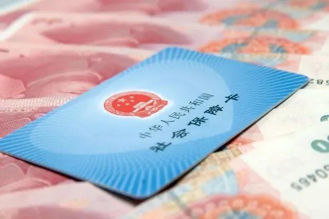 一类人可以加薪吗_政策来了
