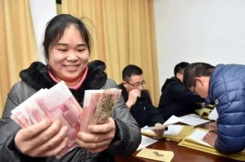 一类人可以加薪吗_政策来了
