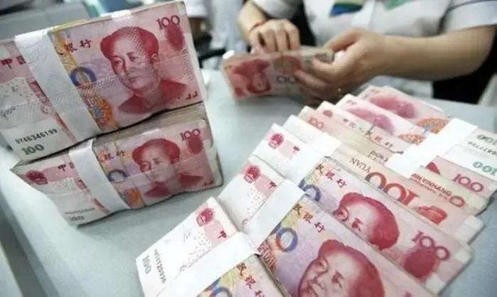 为何还是很多人用现金_原来是这样