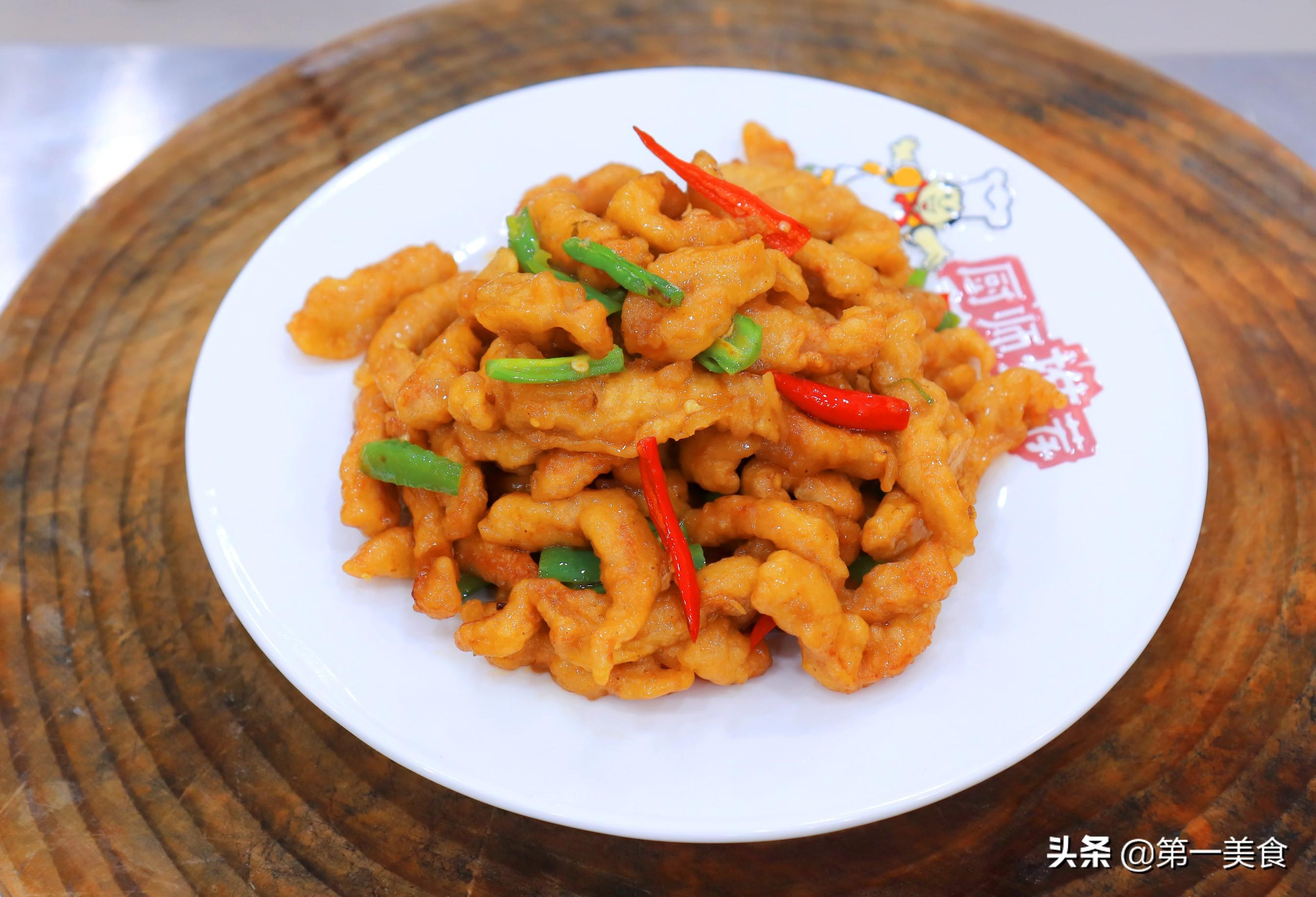 里脊肉怎么做_里脊肉做法教程