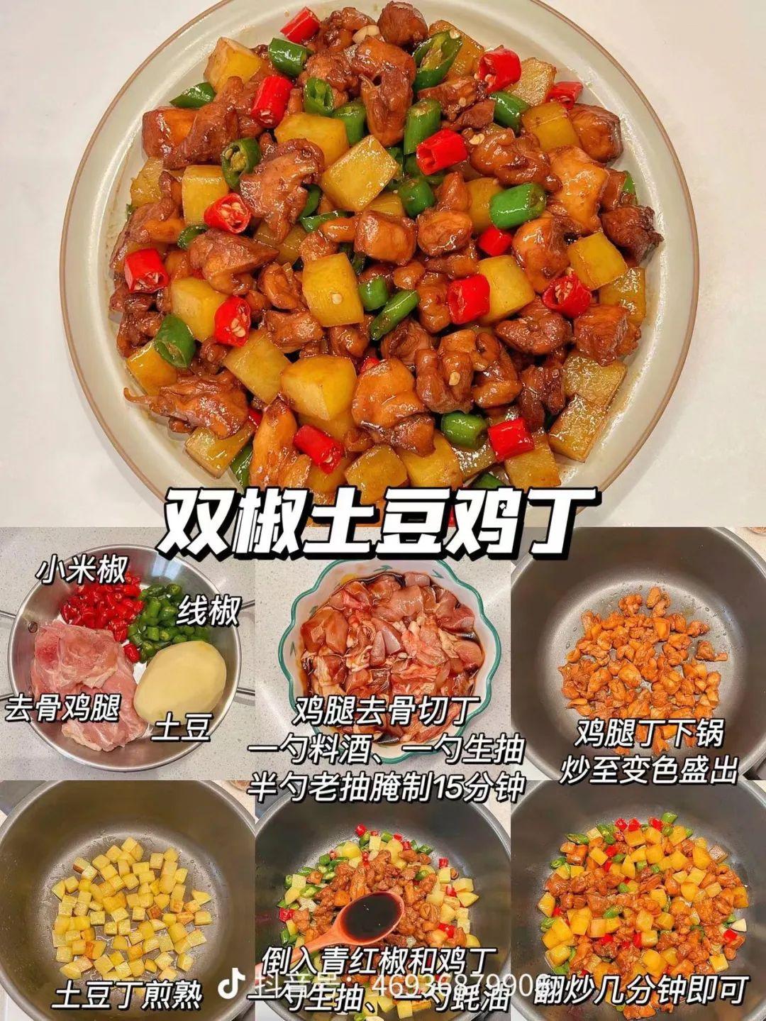 减脂餐怎么做_减脂餐的做法教程