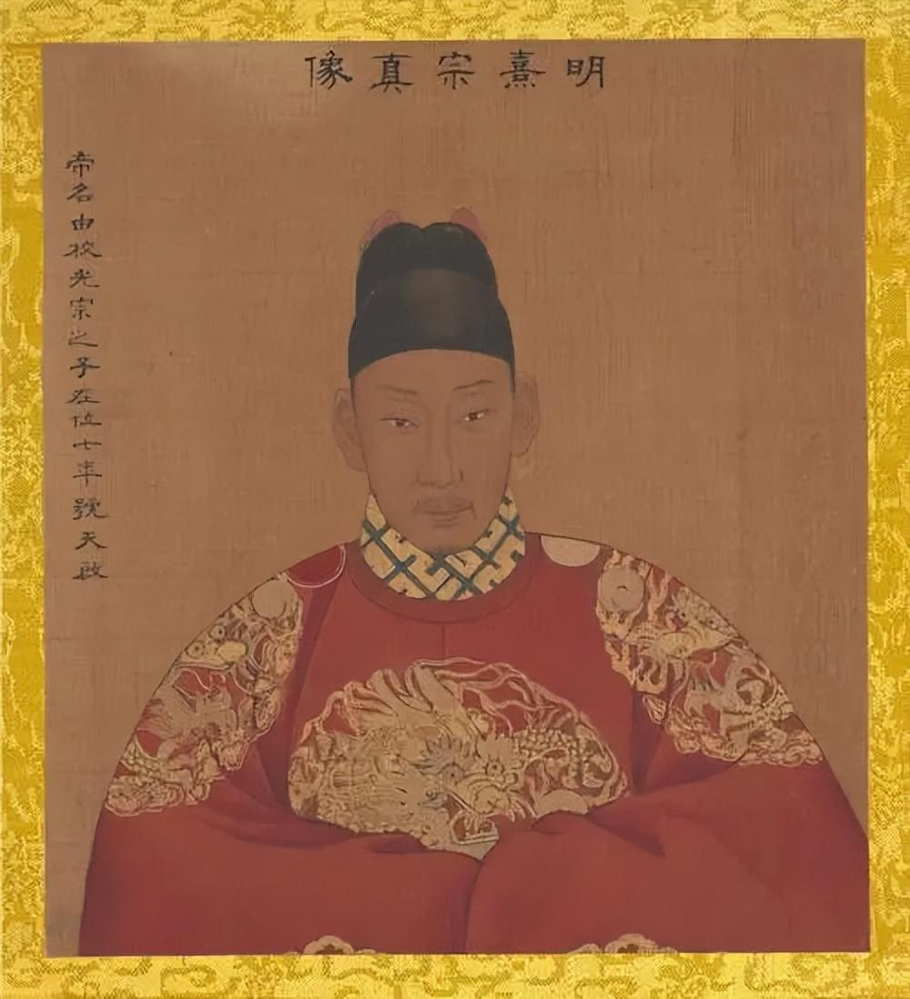 后宫嫔妃婚前检查是什么样的_后宫嫔妃婚前检查的流程