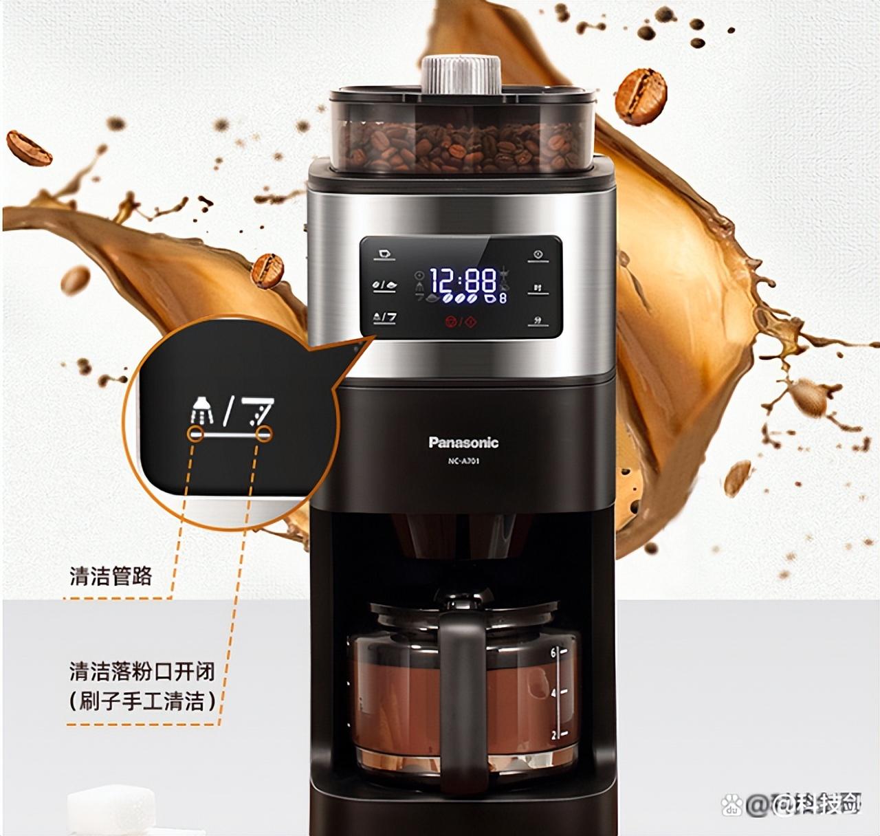 家用咖啡机怎么选_家用咖啡机选购技巧