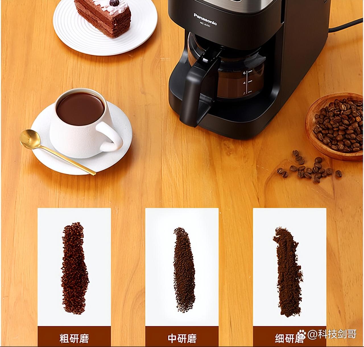 家用咖啡机怎么选_家用咖啡机选购技巧