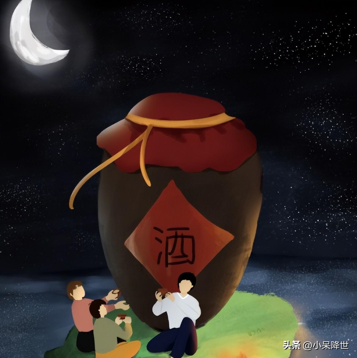 中国酒文化有什么特点_中国酒文化的特点和意义