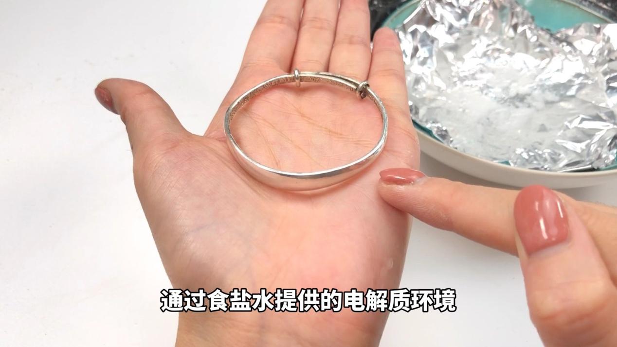 银器发黑怎么洗白_银器发黑的洗白方法