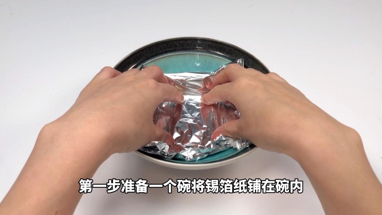银器发黑怎么洗白_银器发黑的洗白方法