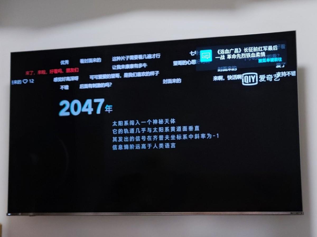 有线电视会淘汰吗_有线电视的衰败原因