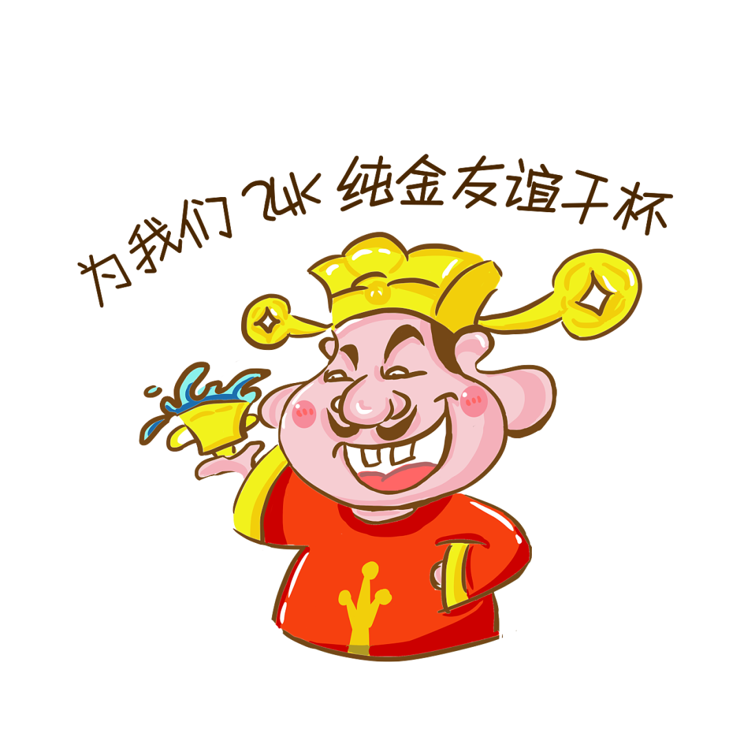 古代的印钞机是什么样的_你见过吗