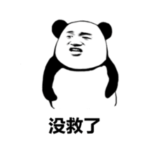 在古代弃养孩子会怎样_在古代弃养孩子的惩罚