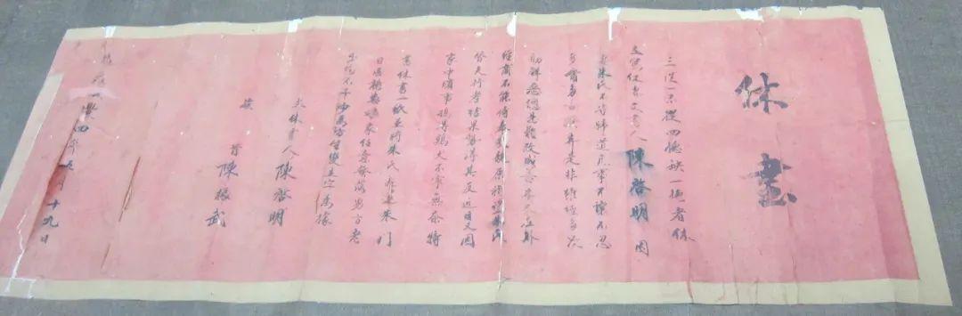 古代离婚就容易吗_古代离婚的方式