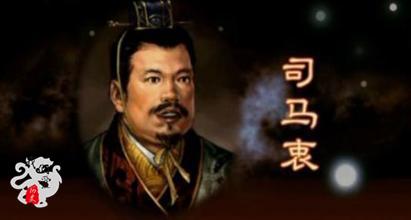 西晋怎么灭亡的_西晋灭亡原因
