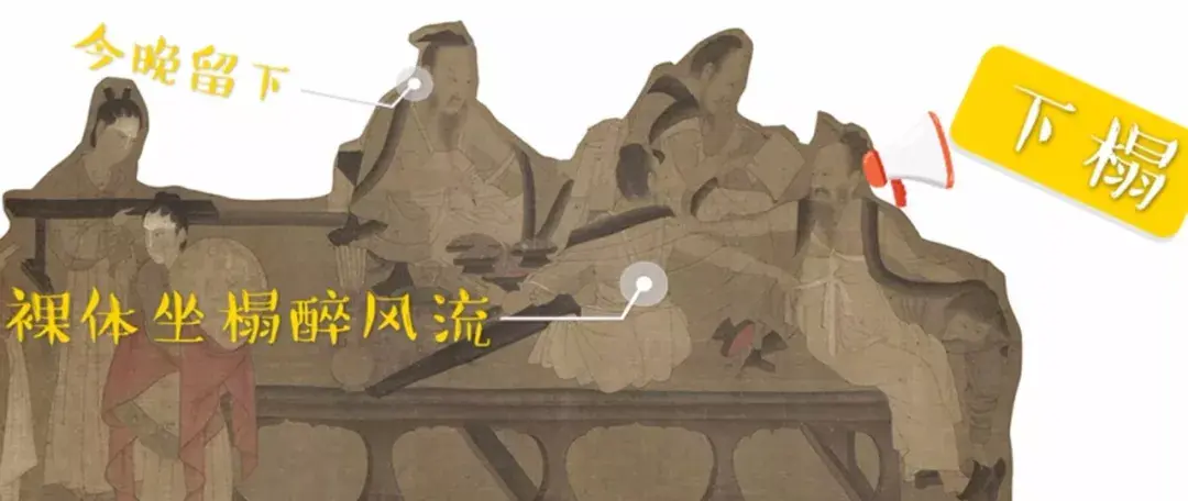 榻是怎么来的_榻代表着什么
