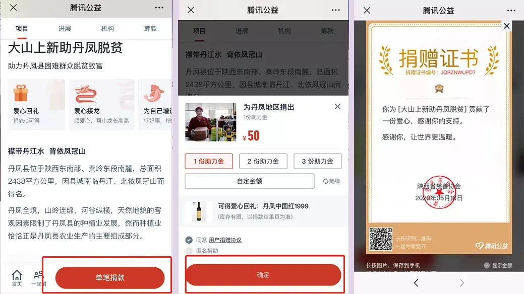 中国有自己的葡萄酒吗_一文解答