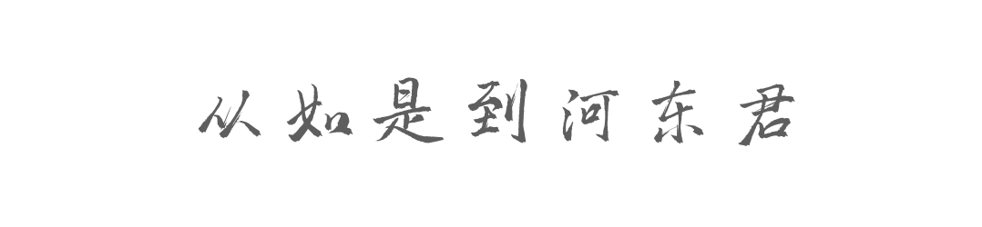 柳如是是谁_柳如是的传奇人生