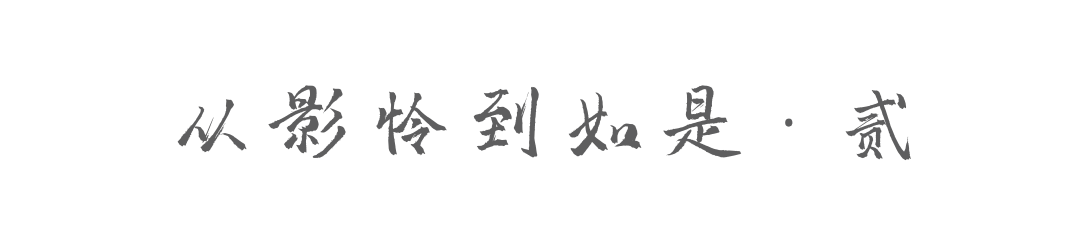 柳如是是谁_柳如是的传奇人生