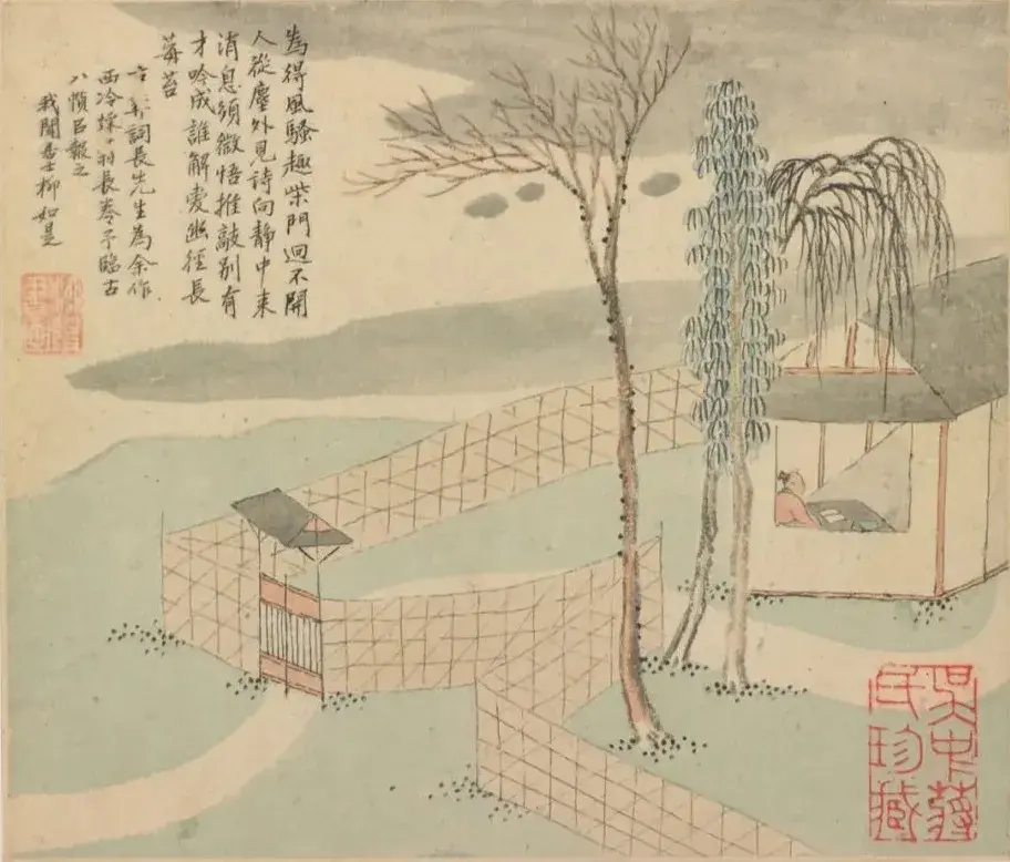 柳如是是谁_柳如是的传奇人生
