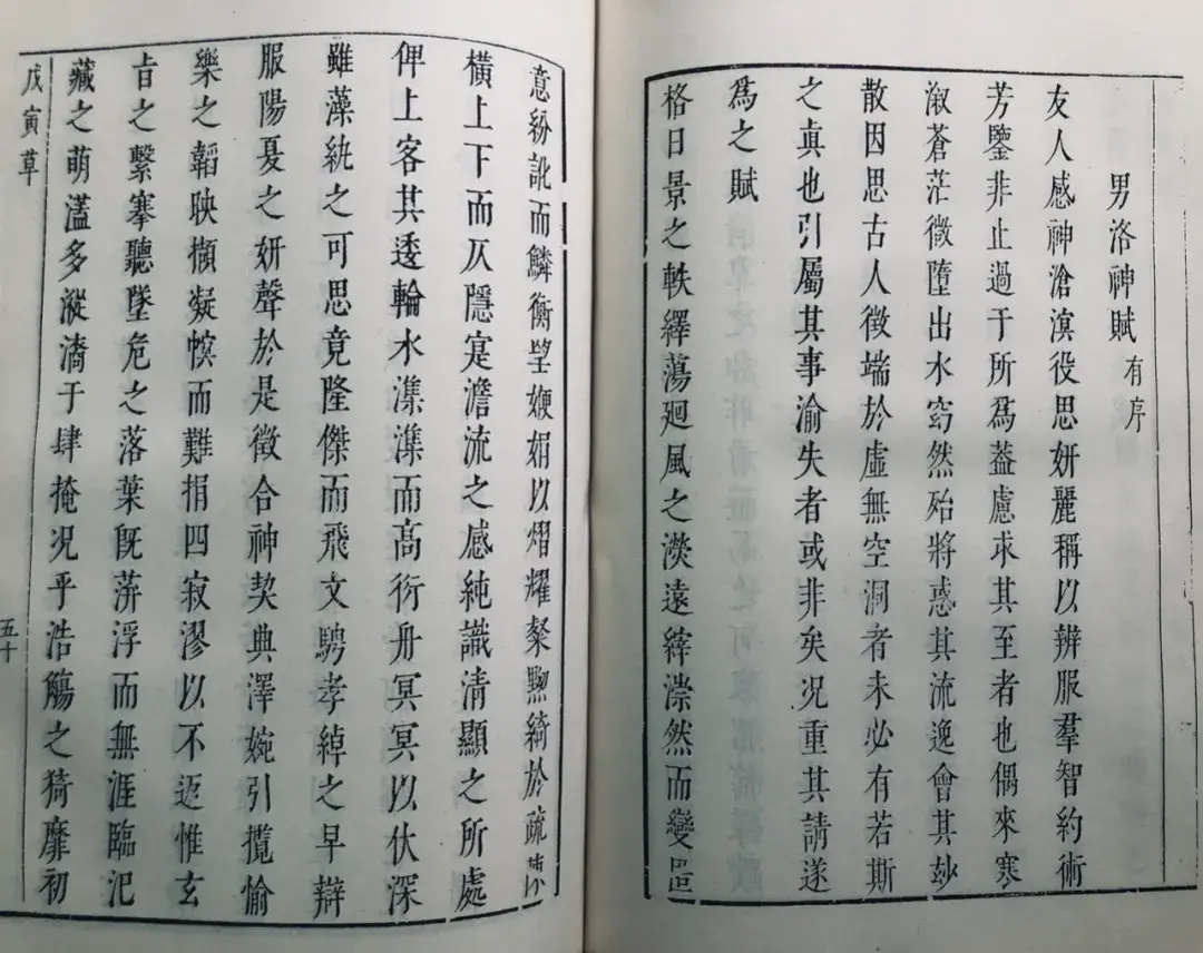 柳如是是谁_柳如是的传奇人生