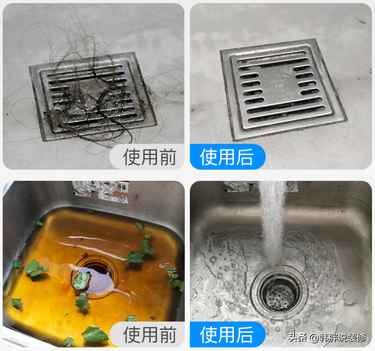下水道堵了怎么办_下水道疏通方法