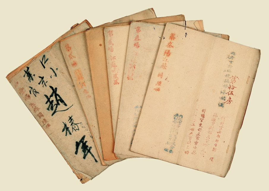 古代和今天的国考哪个更难_一文解答