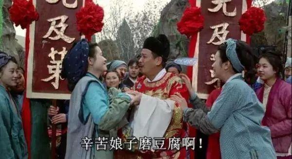 豆腐怎么来的_豆腐的起源