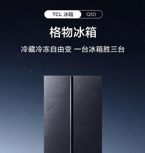 哪个牌子的冰箱好_冰箱怎么选