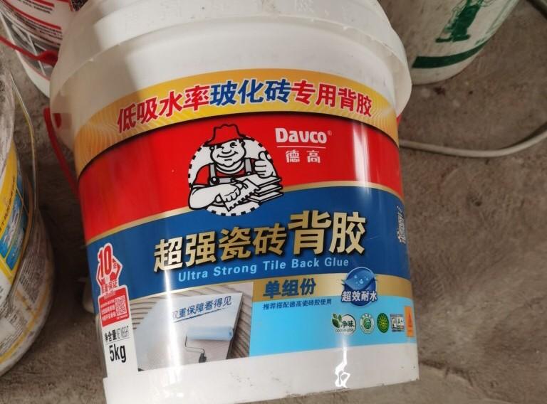 地砖可以贴墙壁吗_地砖上墙的优缺点